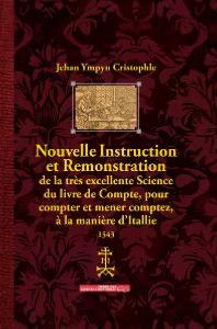 Audit de la paie 2022